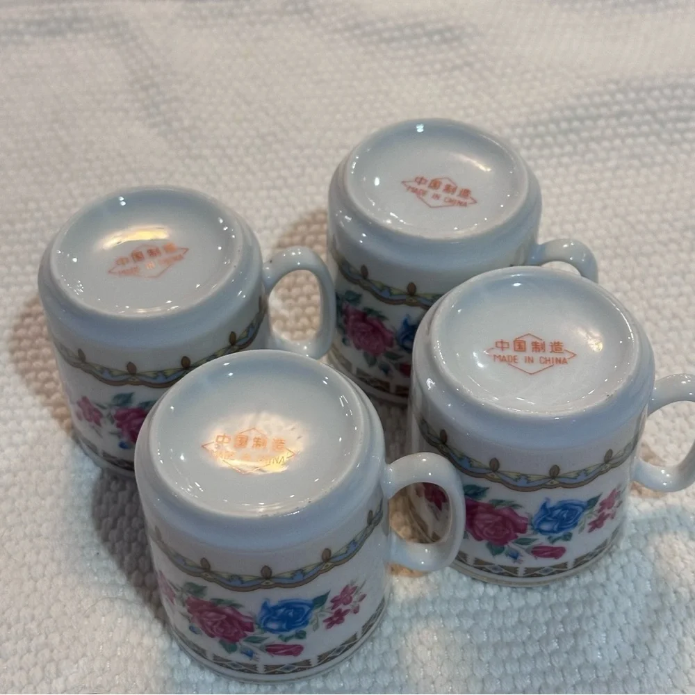 Vintage Floral Porcelain Tea‎ or Demitasse Cups – Set of 4 – Made in China